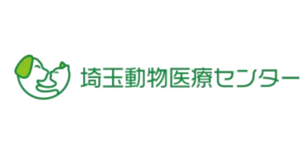 埼玉動物医療センター