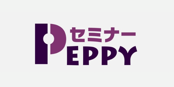ペピイ