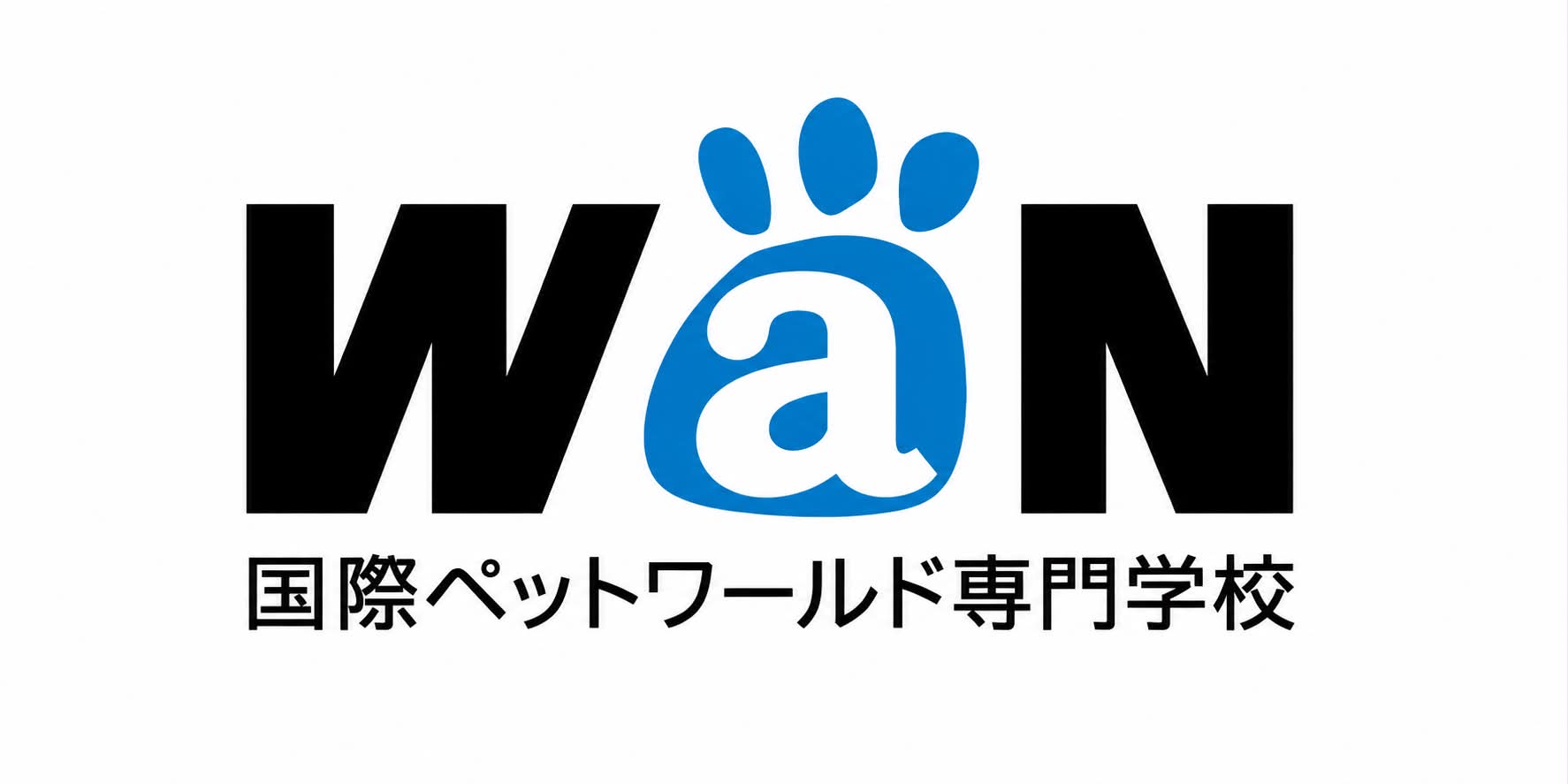 新潟WAN